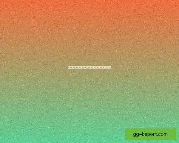诺丁汉森林因违规被扣四分 对英超赛季前景产生重大影响